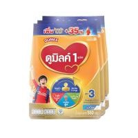 ราคา ดูเม็กซ์ ดูมิลค์ 1 พลัส นมผงสูตร 3 รสจืด 1650 ก.(550 กรัม×3 ถุง) (11567375503)