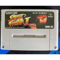 ราคา street fighter II sfc ตลับ สตรีทไฟท์เตอร์ II super famicom (5950450669)