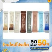 ราคา กาแฟคานูเกาหลี แบบแบ่งขาย , Maxim Kanu, กาแฟเกาหลี, กาแฟแม็กซิมเกาหลี, Kanu Latte, Americano, Cappuccino, Ice Latte (19827084664)