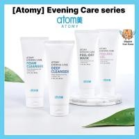 ราคา [อะโทมี่] Evening Care series (Foam Cleanser 150ml / Deep Cleanser 150ml / Peeling gel 120ml / Peel off Mask 120ml) (42151438487)