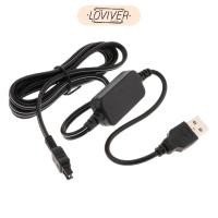 ราคา 5.7"USB AC- Power Adapter สายชาร์จสําหรับ Sony DCR-DVD205E (40101368214)