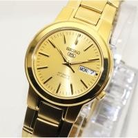 ราคา นาฬิกาข้อมือ SEIKO 5 Automatic รุ่น SNKA10K1