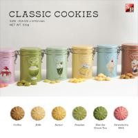 ราคา S&P Classic Cookies คลาสสิคคุกกี้ 6 รสชาติ (56450661334)