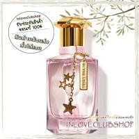 ราคา Bath & Body Works / Eau de Parfum 50 ml. (In The Stars) (45351327032)
