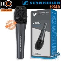 ราคา Sennheiser e845 *ของแท้รับประกัน 1ปี* ไดนามิกไมโครโฟนแบบถือ, Super-Cardioid Handheld Dynamic Microphone (16794017846)