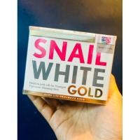 ราคา SNAIL WHITE GOLD (50มล.) สเนลไวท์ โกลด์  ครีมบำรุงผิวหน้าผสานสารสกัดเมือกหอยทาก ผสานสารสกัดจากข้าวสาลี และทองคำบริสุทธิ์ (21691913119)