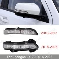 ราคา For Changan CX-70 CX70 2016 2017 2018 2019 2020 2021 2022 2023 Rearview Side Mirror Turn Signal Lig (54905233443)