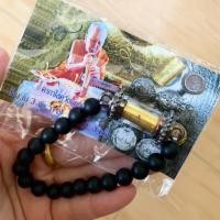 ราคา ตะกรุดบัวบังใบ (2151588216)