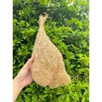 ราคา รังนกกระจิบ กระจาบ เพิ่มวาสนาเสริมบารมี (9415770390)