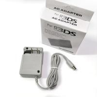 ราคา พร้อมส่ง ! สายชาร์จสำหรับเครื่อง DS Charger Adapter Nintendo NEW 3DSLL NEW 3DSXL 3DS DSiLL DSiXL NDSi (27033514381)