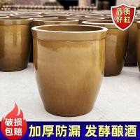 ราคา ลานหมักถังน้ํามันเก็บปากขนาดใหญ่สมัยเก่าดินถังน้ําถังน้ําไวน์ถังขนาดใหญ่ถังข้าวถังไวน์ถังน้ําส้มสายชูเครื่องปั้นดินเผาที (43878582880)