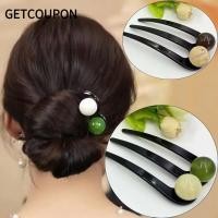 ราคา เครื่องประดับผม GETCOUPON, ปิ่นปักผมรูปตัวยูพลาสติกวินเทจ, ยางรัดผมแผ่นลูกชิ้นลูกปัดสามฟันที่ทนทาน (53806226450)