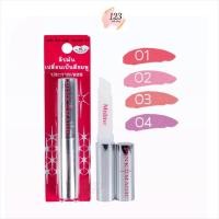 ราคา Mistine Pink Magic Diamond Lip ลิปมันเปลี่ยนสี ประกายเพชร1.6 กรัม ✨ (51551771609)