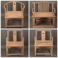 ราคา สามชิ้นชุดมาสเตอร์ชาเซนเอลม์ใหม่โบราณเก้าอี้เก้าอี้เก้าอี้สไตล์จีนแหวนเก้าอี้ไม้เนื้อแข็งเก้าอี้หลักเก่าจานขาที่นั่งเก้าอี้ พีเอ็น0ฉัน (55855263306)