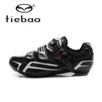 ราคา รองเท้าจักรยานเสือหมอบ TIEBAO รุ่น TB16-B1268 สีดำเงิน ตัวรัดออโต้ (6524106792)