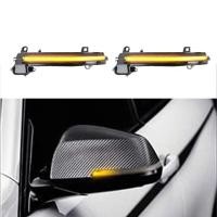 ราคา สําหรับ BMW 1Series F20 3Series F30 ด้านข้างไฟเลี้ยวไฟสัญญาณสําหรับ BMW 4Series F32 F33 รถเลี้ยวสัญญาณไหลไฟ (49853795645)