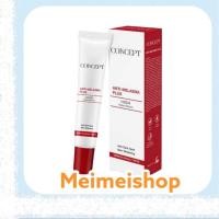 ราคา Concept Anti Melasma Plus ขนาด 12 กรัม คอนเซ็ปท์ แอนตี้ เมลาสม่า พลัส สูตรใหม่ (24972138022)