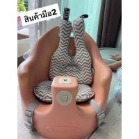 ราคา (มือสองนะคะ) Bonbebe เก้าอี้หัดนั่งสำหรับเด็ก (26918436320)