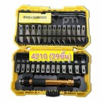 ราคา HOTAK Kniff Set ชุดมีดแกะสลัก สำหรับงานแกะสลัก ผัก ผลไม้ แกะสลัก ตัดทำโมเดล งานช่าง ตัดแต่ง (7504322612)