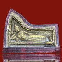 ราคา พระโคนสมอเนื้อดินเผาพิมพ์ปางไสยาสน์ สมัยอยุธยา อายุมากกว่า ๒๐๐ ปี เนื้อดินปิดทอง-รองรักเก่าศิลป์ยุคปลายอยุธยาจ.อยุธยา (14797498365)