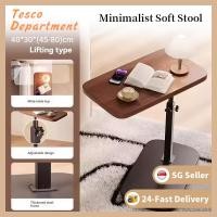 ราคา Tesco:โต๊ะข้างโซฟาพับได้พื้นผิวพลิกด้านบนแบบปรับได้สูงโต๊ะกาแฟแบบหมุนได้ประหยัดพื้นที่ (41226846820)