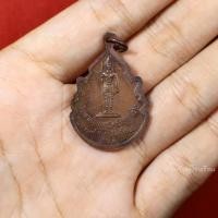 ราคา เหรียญพระวิษณุกรรม เทคนิคลำพูน รุ่น1 ปี2532 อีกด้านรูปครูบาพรหมา (18189391589)