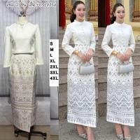 ราคา ชุดไทยจิตรลดาแขนยาวสีขาว ทรงสวย เข้ารูป พิมพ์ลาย ผ้าอัดกาว ชุดไทยใส่ออกงาน ชุดพิธีการ ชุดใส่งานบุญ (26288542230)