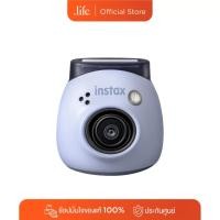 ราคา FUJI กล้องฟิล์มอินสแตนท์ INSTAX Pal By Dotlife (26342815885)