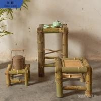 ราคา สตูลพักผ่อนเก้าอี้ไม้ไผ่ไม้ไผ่สมัยเก่าเก้าอี้ไม้ไผ่เก้าอี้เก้าอี้ไม้ไผ่อุจจาระเก้าอี้ย้อนยุคเต้นรําขนาดเล็กคอมพิวเตอร์ไม้ไผ่ไม้ไผ่ผู้ใหญ่ พีเคเอ็น (43478500836)