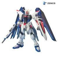 ราคา Bandai MG Freedom Gundam 1/100 (5208632354)