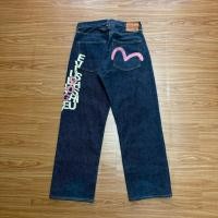 ราคา Evisu No.2 lot.2001 By.yamane (แท้ต้นตำรับ) Made in Japan (53105864682)