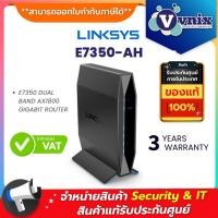 ราคา E7350-AH LINKSYS E7350 DUAL BAND AX1800 GIGABIT ROUTER By Vnix Group (14822251403)