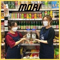 ราคา ผ้ากันเปื้อน Churum soju (26750058649)