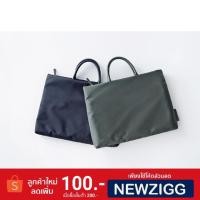 ราคา สินค้าใหม่ค่า Neat Brief Toteราคาจัดไปถูกที่สุด F015 (801848890)