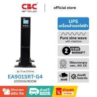 ราคา เครื่องสำรองไฟฟ้า (UPS) True on-line รุ่น EA-901S-G4RT , EA-902S-G4RT , EA-903S-G4RT (51151623655)