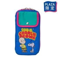 ราคา กล่องดินสอ Snoopy Charlie Brown | กล่องดินสอสนูปปี้ (41705741164)