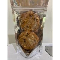 ราคา คุ๊กกี้ข้าวโอ๊ตผสมธัญพืช (8552171214)