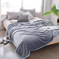 ราคา ขนาด 7ฟุต (200*230ซม.) Nano blanket สัมผัสนุ่มละมุ่น ผ้าห่มนาโน ผืนใหญ่ (24403356922)