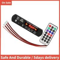 ราคา DC 5V 2X3W 6W เครื่องขยายเสียงถอดรหัสบลูทูธ V5.0 รถ MP3 เครื่องเล่น USB โมดูลบันทึก FM AUX วิทยุสําหรับลําโพง (49155606747)