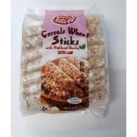 ราคา ลูกเดือยอบแห้ง ลูกเดือยธัญพืชปรุงรส (288135756)