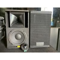 ราคา ตู้เสียงกลางแหลม M8 พร้อมดอก ไม้อัดแท้ ตะแกรงปั๊ม อุปกรณ์ครบ (42757276722)