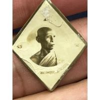 ราคา รูปถ่ายเก่า หลวงพ่อทองสุข วัดสะพานสูง นนทบุรี (26956516624)