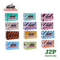 ราคา Fisherman's Friend ฟิชเชอร์แมนส์ เฟรนด์ ลูกอมปราศจากน้ำตาล (1 กล่อง / 24 ซอง) (27840304303)