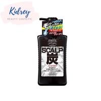 ราคา KOSE SOFTYMO Charcoal Scalp 2 In 1 Shampoo for men 550ml (12550931873)
