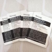 ราคา ถูกมากๆจ้าaesop parsley anti-oxidant serum1.5ml.4ซองเพียง100บาท (2678667795)