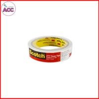 ราคา เทปเยื่อกาว 2 หน้า 24 มม.x10 หลา (6759605963)