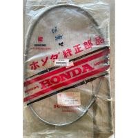 ราคา สายเบรคหน้า CHALY(ชาลี) (28672127179)