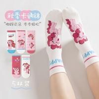 ราคา ถุงเท้าเด็ก My Little Pony ทำจากผ้าฝ้ายนุ่ม สไตล์การ์ตูน เหมาะสำหรับฤดูใบไม้ผลิและฤดูหนาว (41912841543)