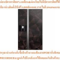 ราคา HITACHIตู้เย็นไซด์บายไซด์20.10Qรุ่นRM600VAG9THXสินค้าใหม่ๆต้องสั่งเบิกจากศูนย์แท้ๆ100%PREORDERฟรีSOUNDBARลำโพงบูลทูธพกพา (51801334535)