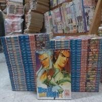 ราคา กระบี่พลิกเมฆา1-46เล่มจบ(สภาพเคยเช่า) (11744475971)